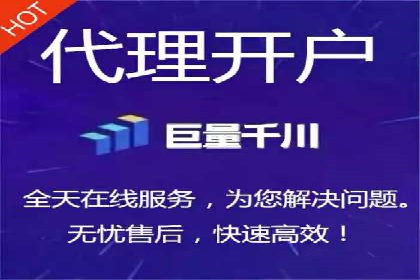 百度竞价托管运营助力中小企业发展案例