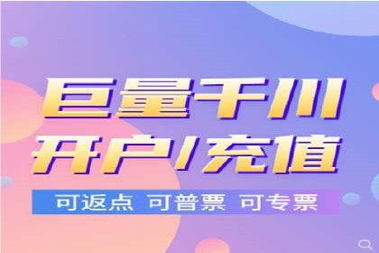 互联网行业信息流广告营销的突破性案例
