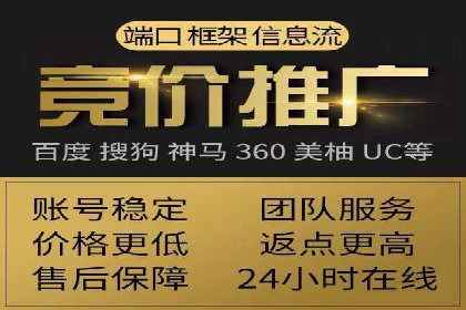 某广告代理公司如何利用信息流广告实现业绩翻倍