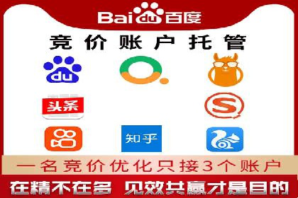 小红书信息流广告投放技巧，案例教学